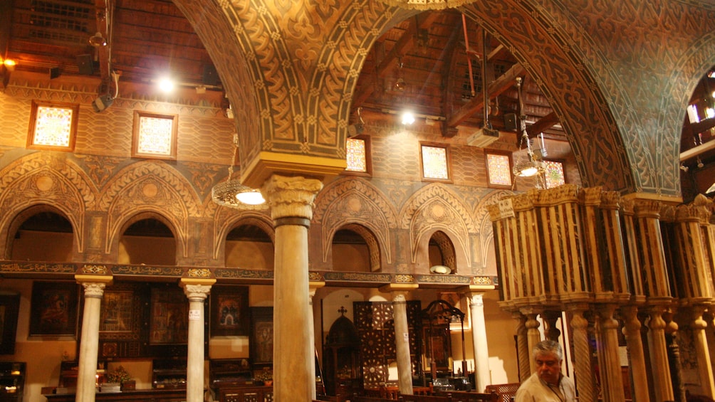 A look at Old Cairo