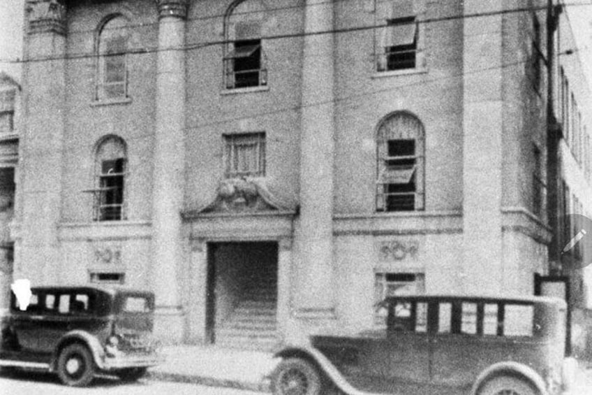 The first Black life insurance company on historic Auburn Avenue.