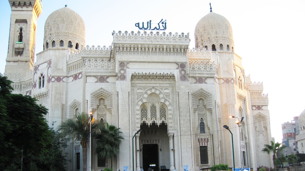 El-Mursi Abul Abbas Mosque in Alexandria 