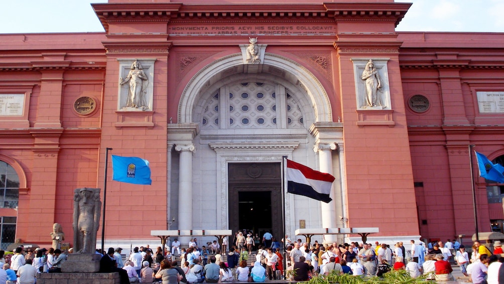Entrance to the Egyptian Museum
