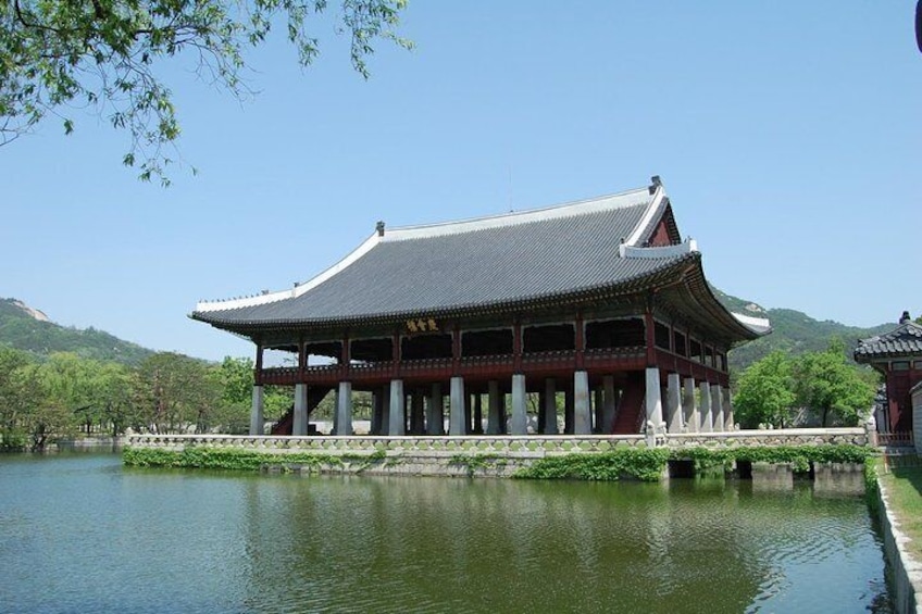 Gyeongbok gung 