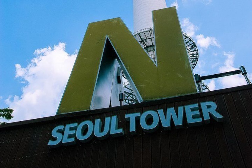 Seoul Tower 