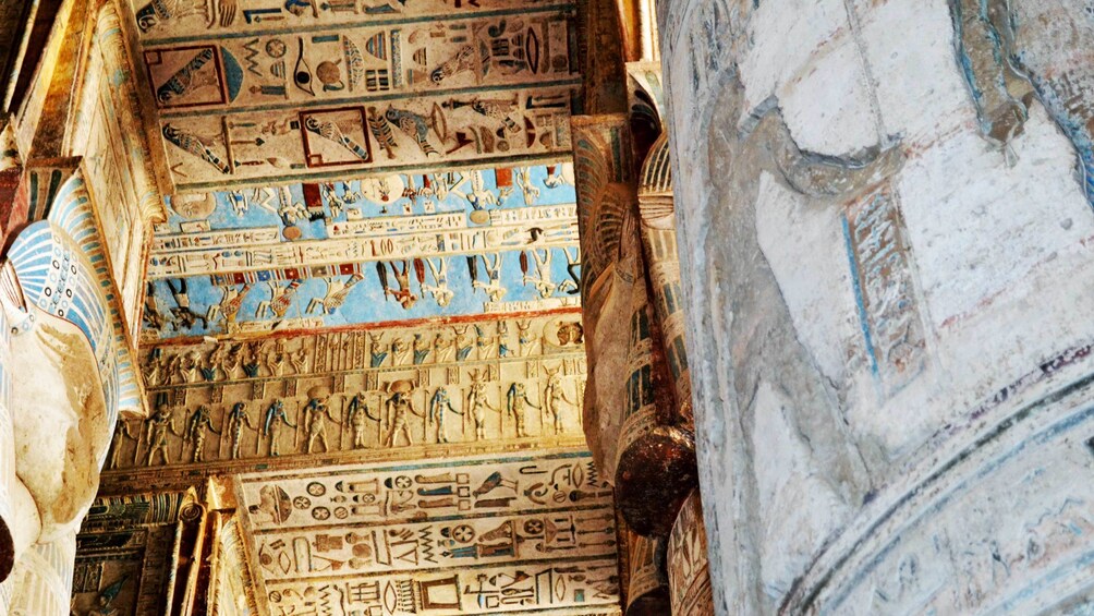 painted interior of building in luxor