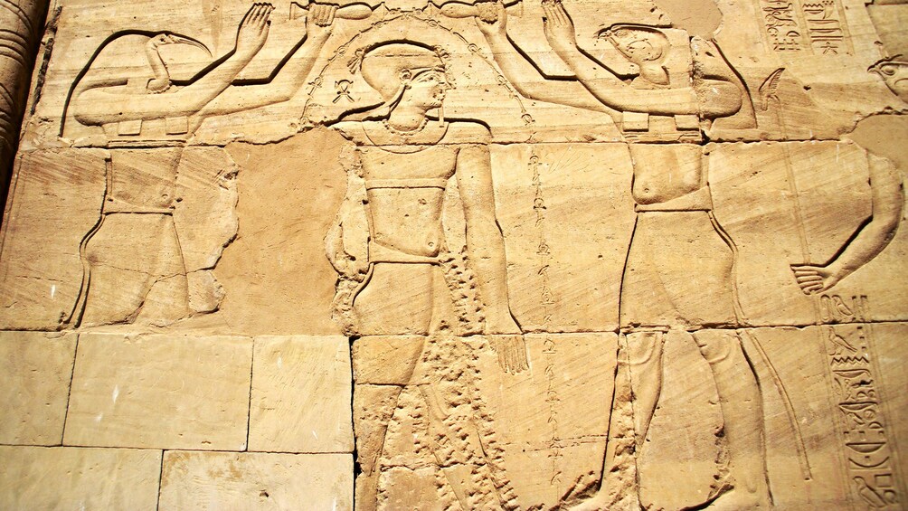 Carvings on a wall of the Kalabsha Temple in Aswan