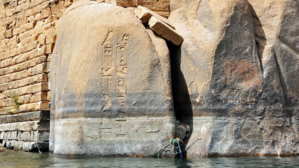 Hieroglyphs carved on a rock on Elephantine Island in Aswan