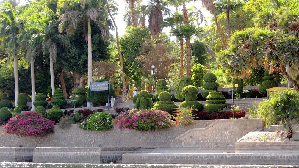 Entrance to the Aswan Botanical Garden