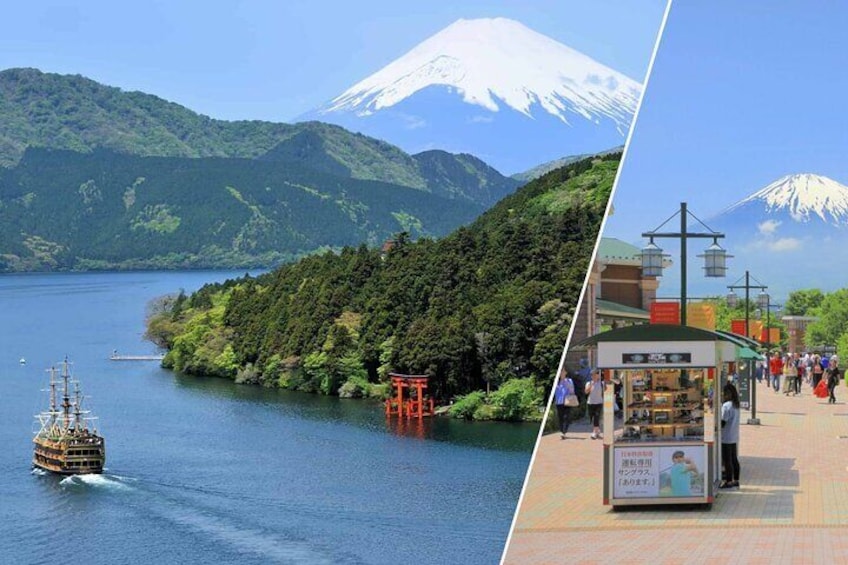 Hakone & Gotemba All Must-Sees Private Chauffeur Tour with a Driver (Tokyo DEP.)