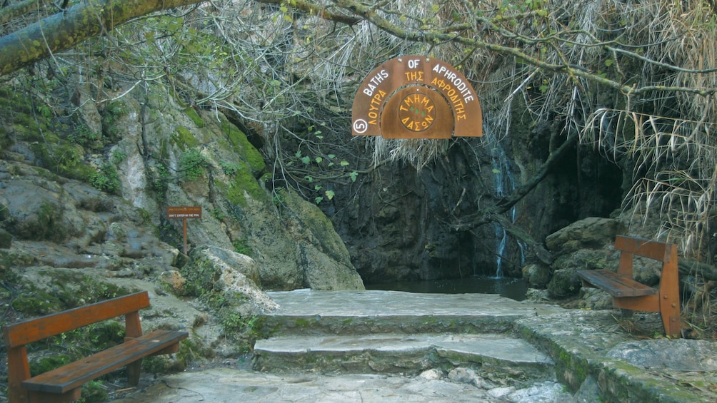 Entrance to the Bath of Aphrodite in Cyprus