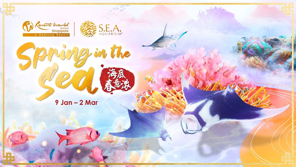 Show item 1 of 7. S.E.A. Aquarium™ One-Day Ticket