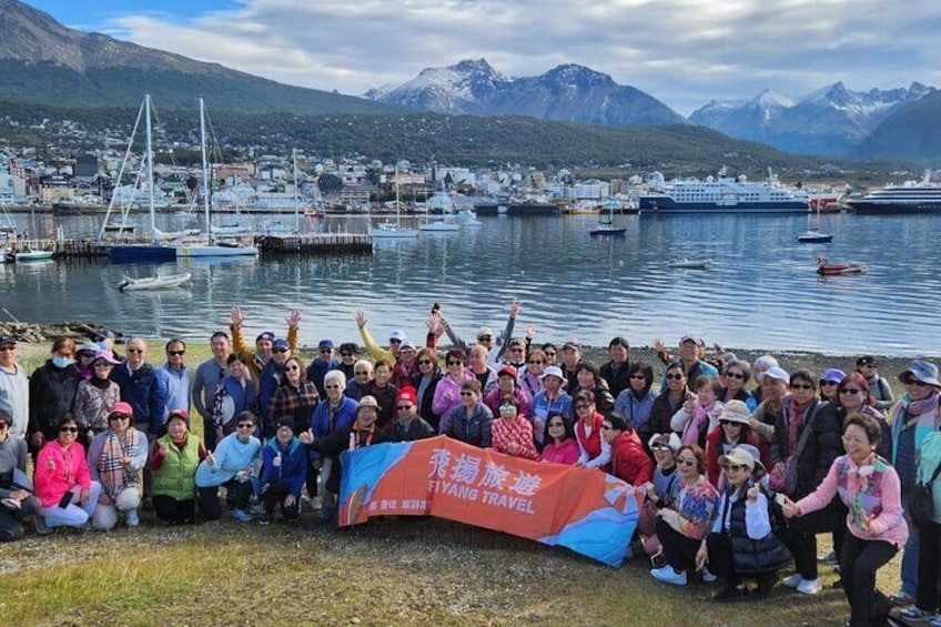 5-Hour Nat Park + City Tour- USHUAIA (Shared tour for cruises)