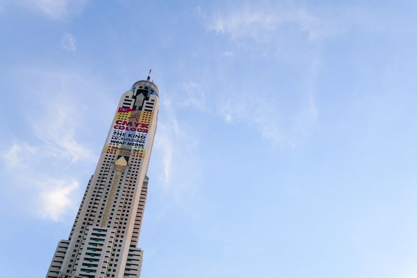 Baiyoke Sky Hotel Observation Deck Ticket & Lunch or Dinner