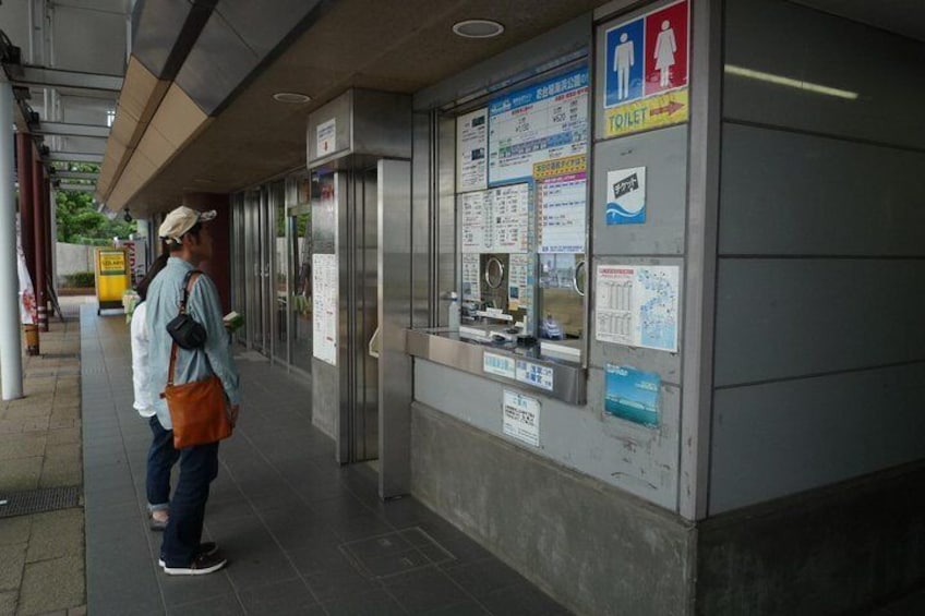 Water Bus Ticket Odaiba ↔ Asakusa