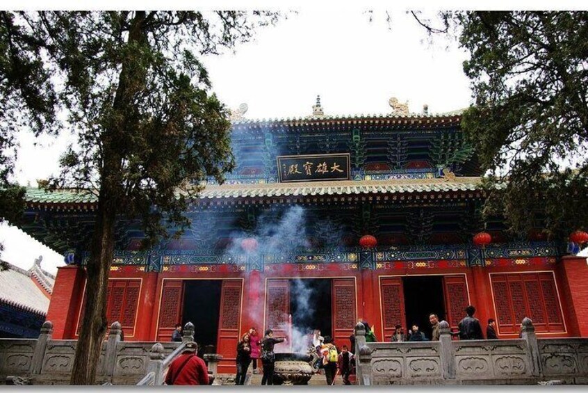 Shaolin Temple