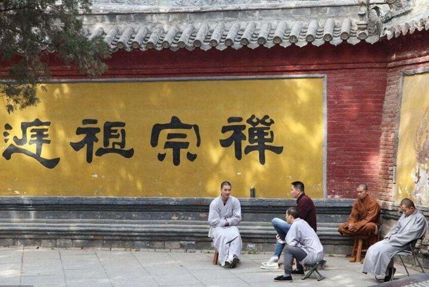 Shaolin Temple