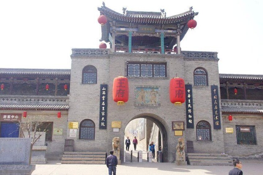 Pingyao Ancient Town