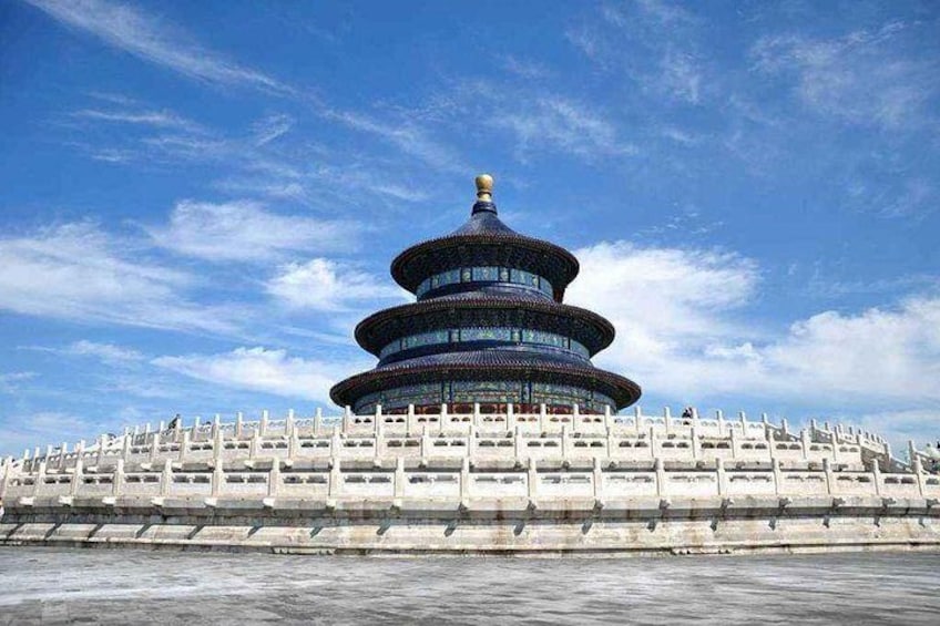 Temple of heaven here 