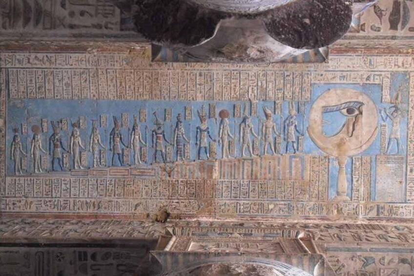 Dendera Temple Zodiac