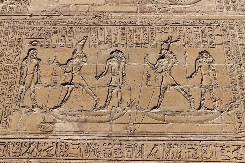 Edfu Temple