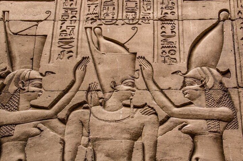 Edfu Temple
