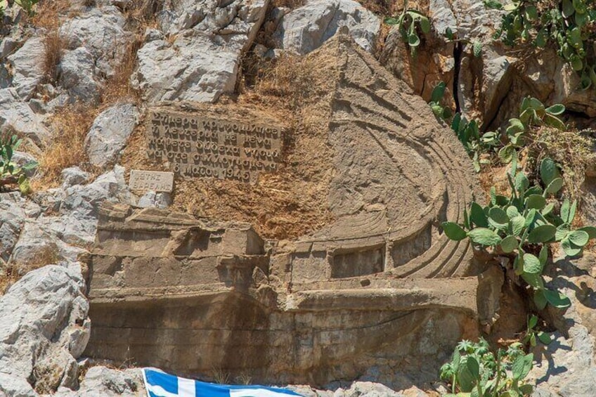 Symi