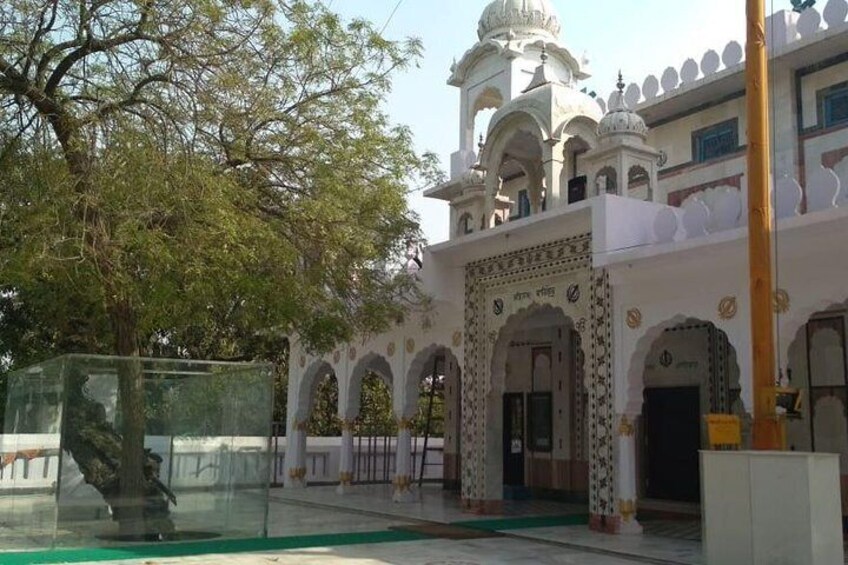 Gurudwara Guru Ka Baag