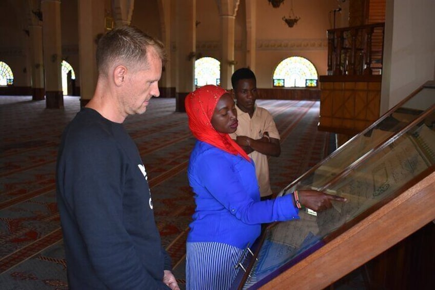 Quran citations at the mosque