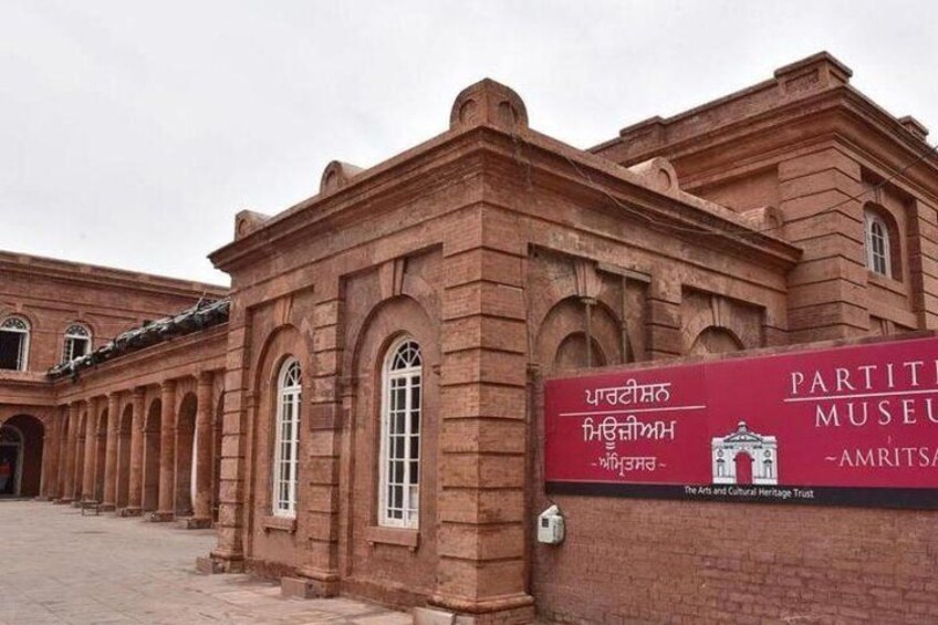 Partition Museum, Amritsar.