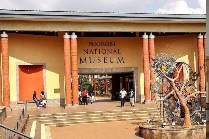 Nairobi National Museum Entrance.