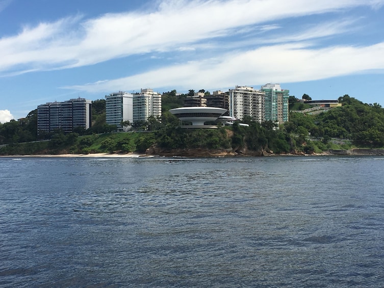 Guanabara Bay Sightseeing Cruise