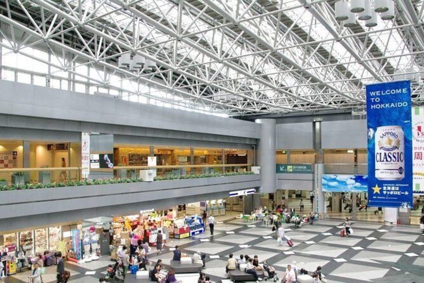 Show item 3 of 7. Shared Departure Transfer : Sapporo City to Shin Chitose Airport