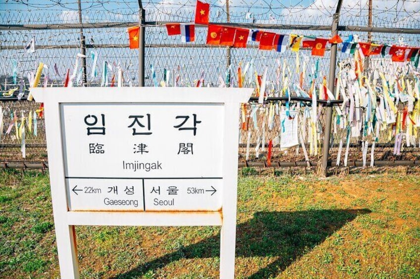 Best Half Day DMZ Tour (No Forced Shopping) / Imjingak Park