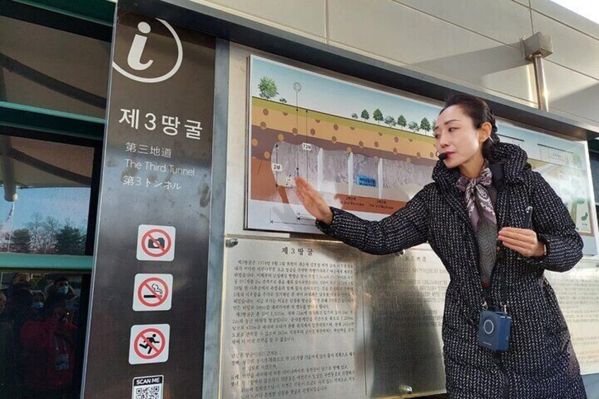 Korea DMZ Half Day from Seoul Guided Tour - No Shopping