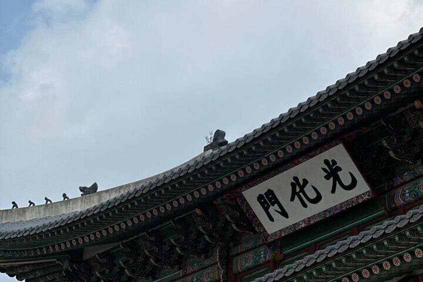 Best experience of Half Day Seoul Tour