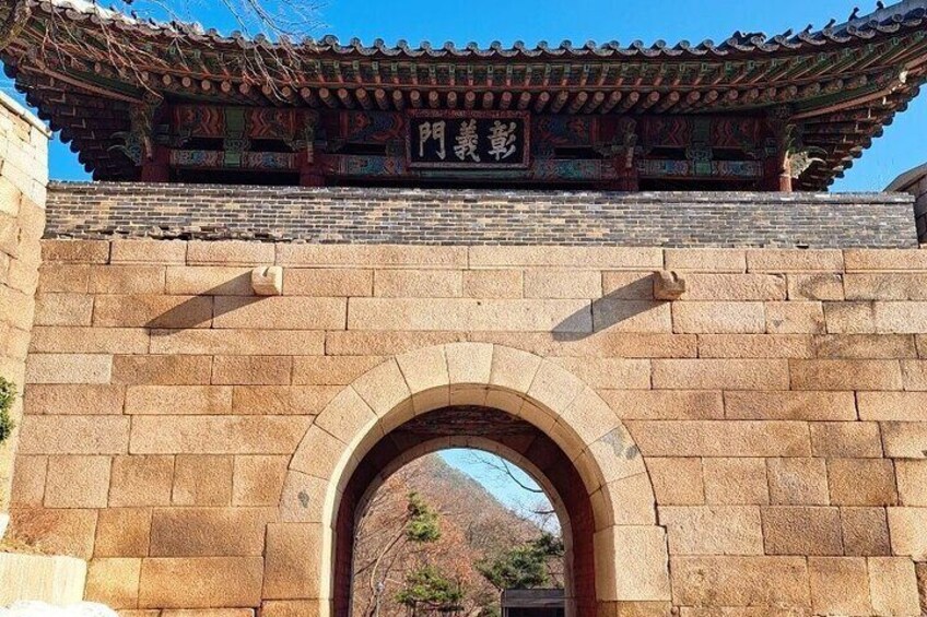 Chanhuimun Gate on the Seoul city wall