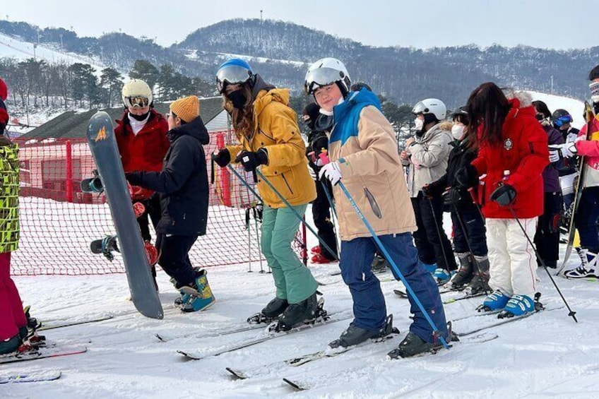 Jisan Ski Resort
Best of the Ski Tour (Jisan Resort)