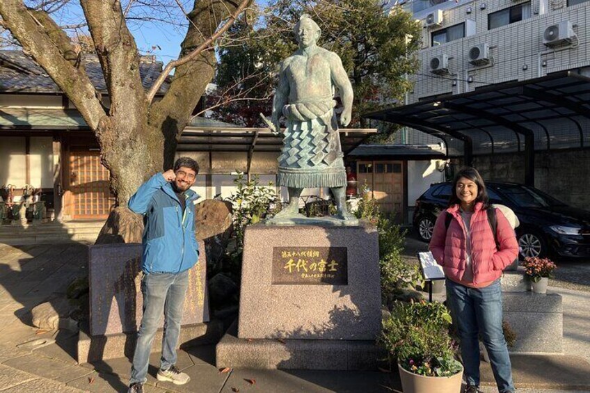 Gyokurinji temple