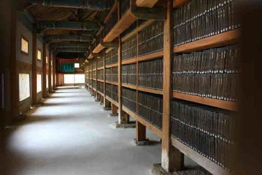 Haeinsa Temple