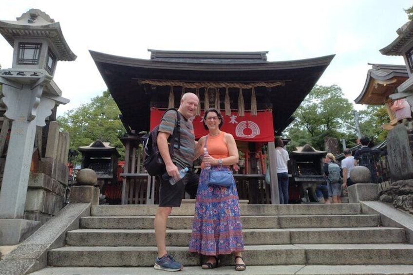 The top of Fushimi Inari Taisha
