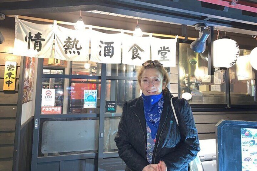 Explore the Local "Non-touristy" Side of Tokyo: Jujo and Akabane Walking Tour