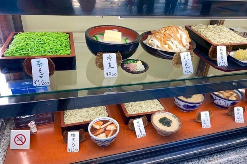 Japanese Sample Food Making Experience