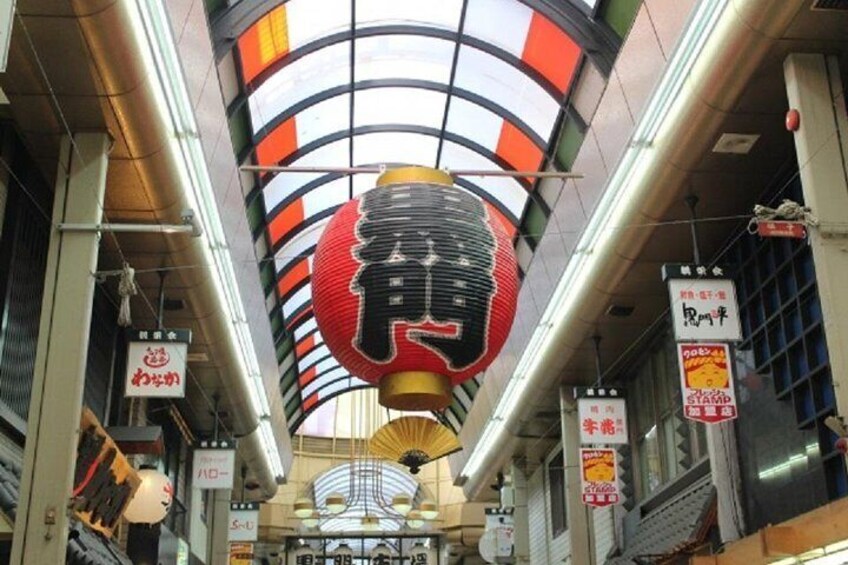 Osaka Private Tour by Public Transportation from Kyoto