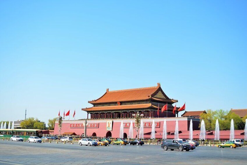 Tian'anmen Square