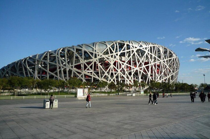 Bird's Nest, Beijing