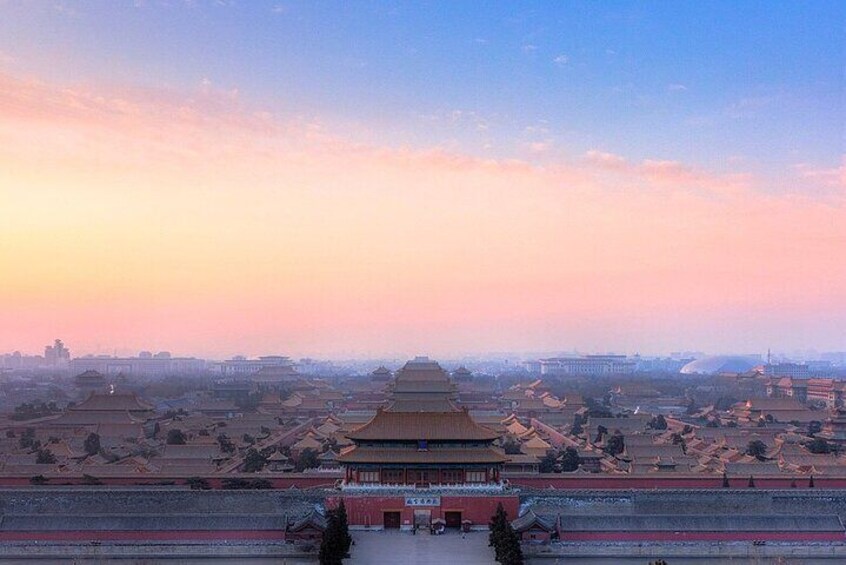 Beijing Forbidden City Admission Ticket Pre Booking Service