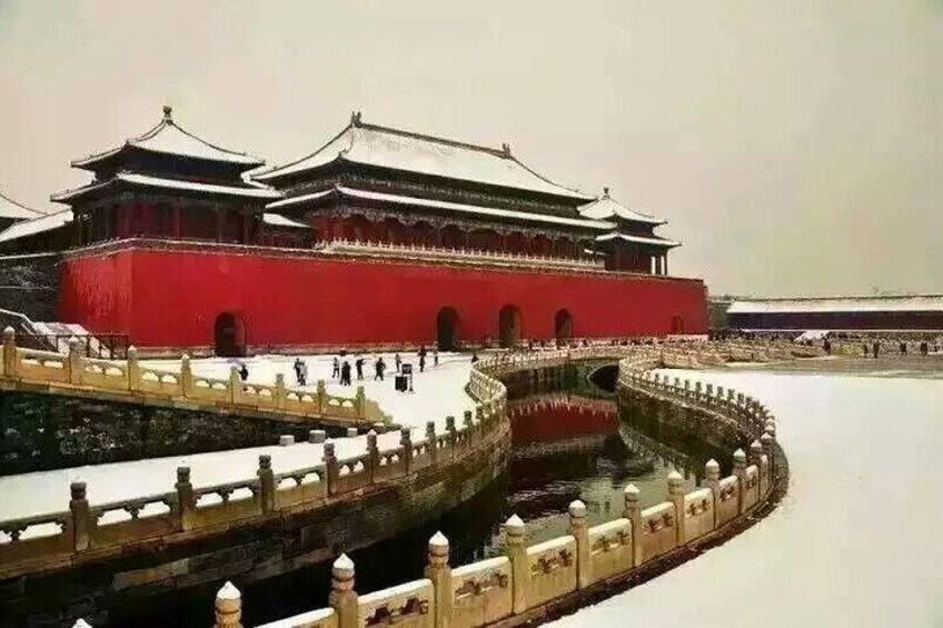 Skip the Line: Beijing Forbidden City Admission Ticket