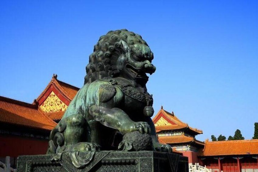 Skip the Line: Beijing Forbidden City Admission Ticket