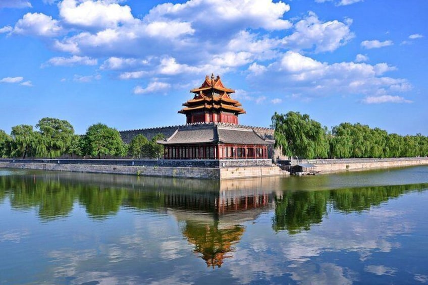 Beijing 