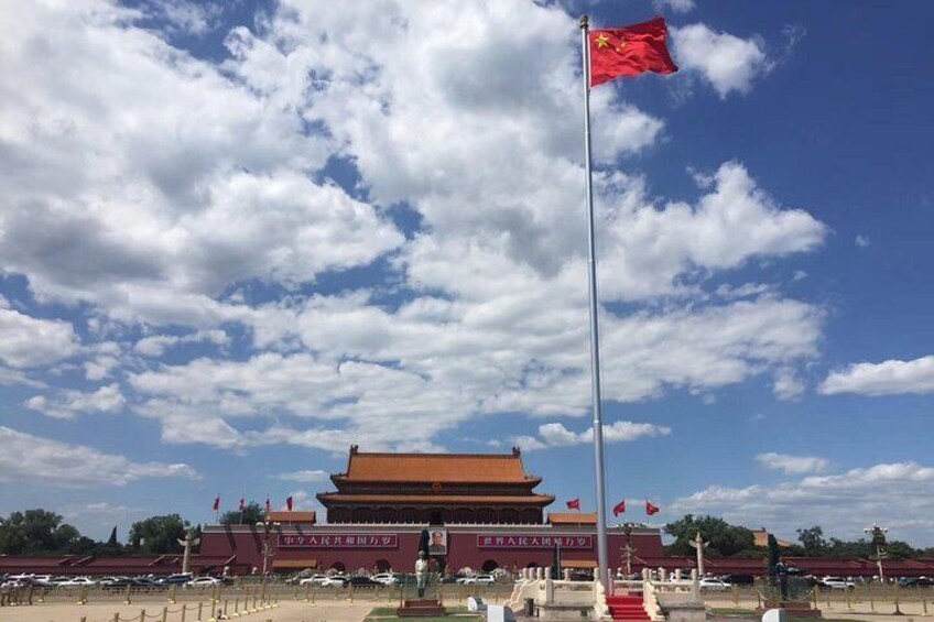 Tiananmen Square