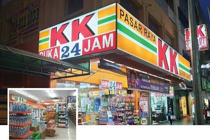 Discount Supermarket, Malaysia