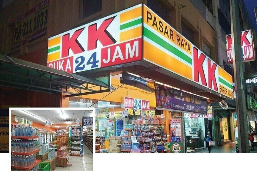 Discount Supermarket, Malaysia